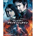 ヴィクター・フランケンシュタイン [Blu-ray Disc+DVD]＜初回生産限定版＞