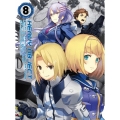 ヘヴィーオブジェクト Vol.8 [Blu-ray Disc+CD]＜初回生産限定版＞