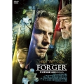 ザ・フォージャー 天才贋作画家 最後のミッション