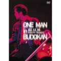 ONE MAN in BUDOKAN＜3ヶ月期間限定版＞