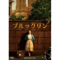 ブルックリン