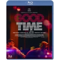 グッド・タイム
