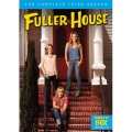 フラーハウス ＜サード・シーズン＞コンプリート・ボックス