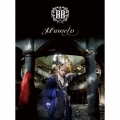 Hameln [CD+DVD]＜プレス限定盤A＞