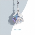 teeter＜通常盤＞