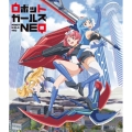 ロボットガールズNEO