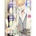 Dance with Devils Complete Blu-ray BOX＜初回生産限定版＞