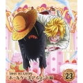ONE PIECE ワンピース 19THシーズン ホールケーキアイランド編 PIECE.23