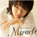 Miracle