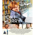 ドント・ウォーリー