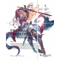 GRANBLUE FANTASY The Animation Season 2 1＜完全生産限定版＞