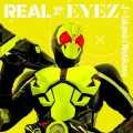 REAL×EYEZ＜通常盤＞