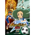 イナズマイレブンGO 31 (ギャラクシー 06)