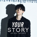 YOUR STORY [CD+DVD]＜DVD付A盤＞
