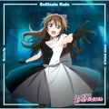 Butterfly/Solitude Rain/VIVID WORLD＜桜坂しずく盤＞