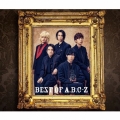 BEST OF A.B.C-Z [3CD+DVD+キャンペーンカード]＜初回限定盤B -Variety Collection-＞