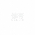 健音#1-未来- [CD+Blu-ray Disc]＜初回限定盤＞
