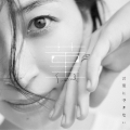 菫/言葉にできない [CD+Blu-ray Disc]＜初回限定盤＞