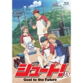 シュート!Goal to the Future Vol.1