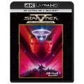 スター・トレックV 新たなる未知へ [4K Ultra HD Blu-ray Disc+Blu-ray Disc]