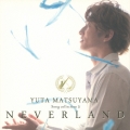 NEVERLAND