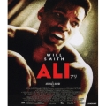 ALI アリ
