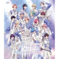 B-PROJECT ～熱烈*ラブコール～ BRANDNEW*PARTY [Blu-ray Disc+グッズ]＜初回生産限定盤＞