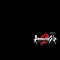 ロマンシング サガ2 リベンジオブザセブン Original Soundtrack