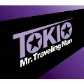 Mr.Traveling Man