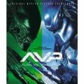 オリジナル・サウンドトラック エイリアンVS.プレデター