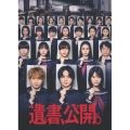 吉野北人 - TOWER RECORDS ONLINE