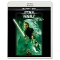 スター・ウォーズ エピソード6/ジェダイの帰還 [2Blu-ray Disc+DVD]