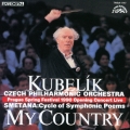 スメタナ: 連作交響詩《わが祖国》 (2023年ORTマスタリング)＜タワーレコード限定＞