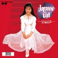 Japanese Girl