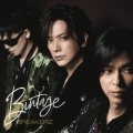 Bintage [CD+Blu-ray Disc]＜初回限定盤A＞