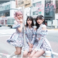 絶対アイドル辞めないで [CD+DVD]＜Type A＞