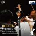 ベルリオーズ:幻想交響曲