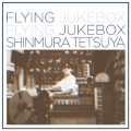 FLYING JUKEBOX