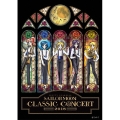 美少女戦士セーラームーン Classic Concert 2018