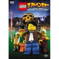 LEGO(R):ザ・アドベンチャー