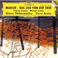 マーラー:交響曲「大地の歌」