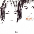 Eyes
