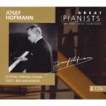 ヨゼフ・ホフマン《20世紀の偉大なるピアニストたちVol.46》