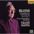 ブラームス:交響曲第2番