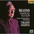 ブラームス:交響曲第4番