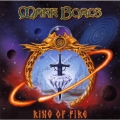 リング・オブ・ファイアー