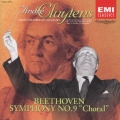 ベートーヴェン交響曲第9番「合唱」