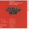 幻のバリ・ガムラン～ビノーのスマル・プグリンガン