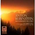 A.Rubinstein: Piano Concertos No.2 & No.4