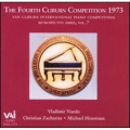 Van Cliburn Competition Retrospectives Vol 7 - 1973